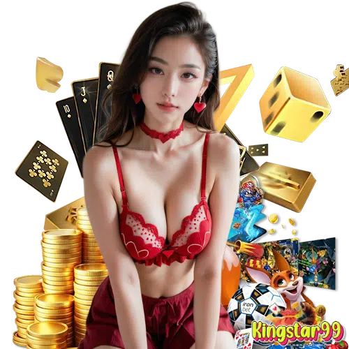 kingstar99 สล็อตออนไลน์